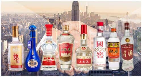 鼓楼区回收名酒